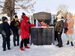 В КуZбассе проходят мероприятия в честь Дня героев Отечества